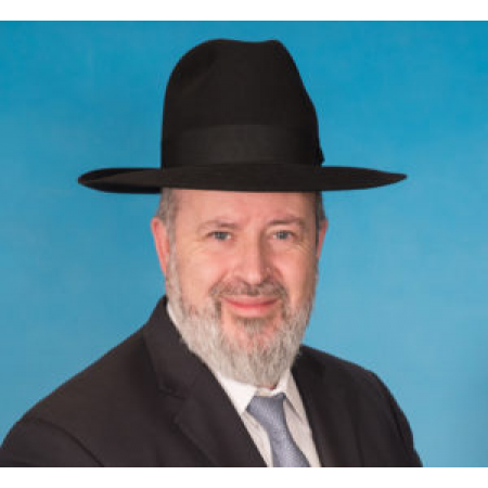 Rabbi Sholem Y. Fishbane - CRC (Chicago) - Issur Sechorah B'Maachalos Asuros